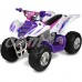 Yamaha Raptor ATV 12-Volt Battery-Powered Ride-On   562943656